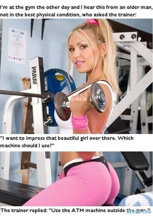 How to impress a girl at the gym