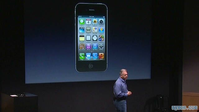 Apple iPhone 4S announced