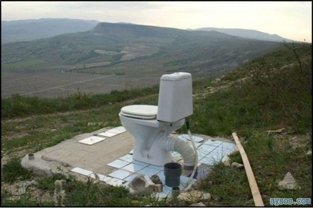 A toilet with a great view