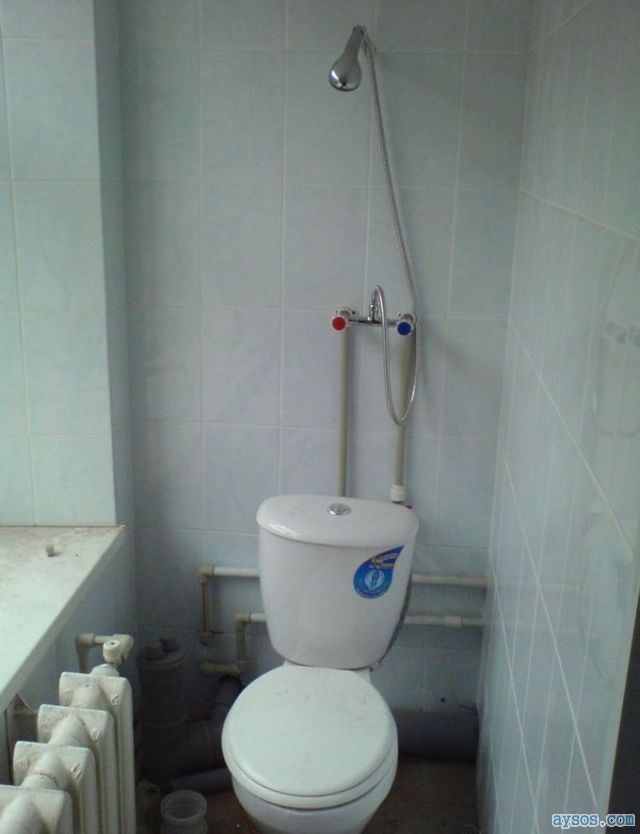 The Toilet Shower