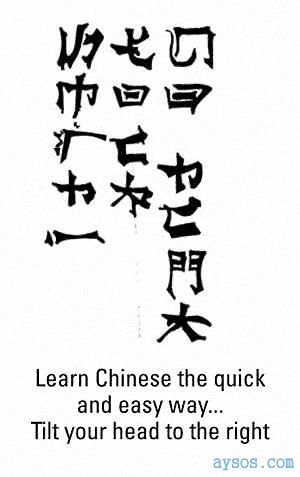 Learn Chinese the Easy Way
