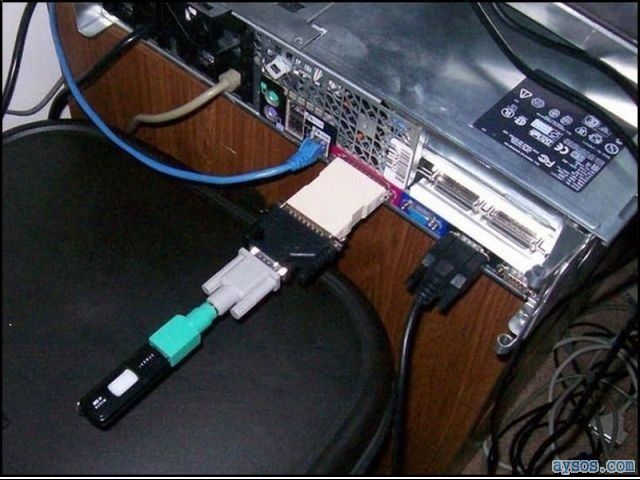 Funny computer server adapters