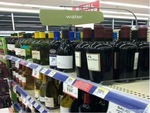 Wine or water funny picture