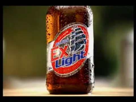 Funny Canadian Beer Commercial