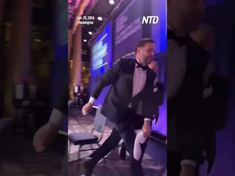 JD Vance Escorted Off Stage After White House Shooting