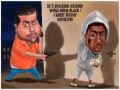 Trayvon Martin funny picture