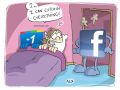 Facebook will Catch You Google