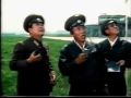 Top Gun North Korean version