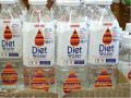 Funny picture of diet WATER