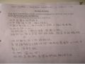 Funny Chinese immigrant homework