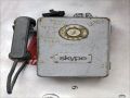 Skype Funny Vintage Phone