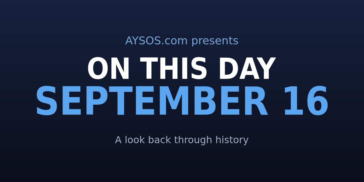 September 16: Grocery Stores, Hot Air Balloons & Metro Boomin